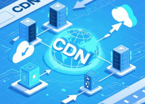 網宿科技打響CDN漲價第一槍 產業變局下，十大龍頭廠商迎來價值重估